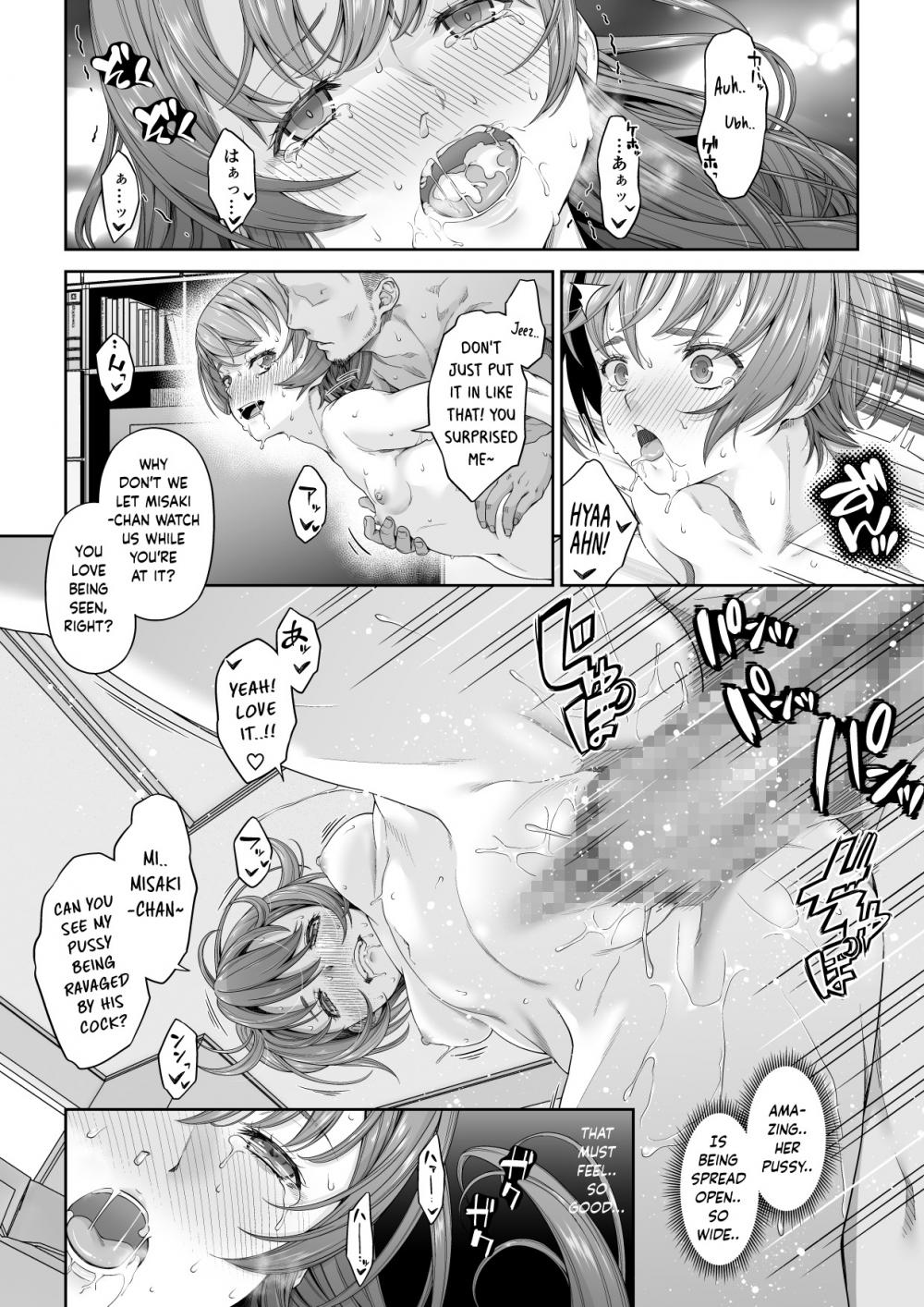 Hentai Manga Comic-Daigaku Shingaku de Issho ni Joukyou Shita Kanojo ga Netorare Ochita Ato-Chapter 1-29